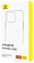 Baseus SkyRing Series 360 Magnetic  iPhone 15 Plus /P60161006101-01 ()