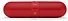 Beats Pill