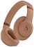 Beats Studio Pro Kim Special Edition Dune