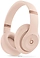 Beats Studio Pro Kim Special Edition Moon