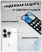 Bingo Clear Magnetic  APPLE iPhone 15 Pro ()