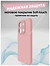 Bingo Liquid TPU  XIAOMI Redmi Note 13 4G ()