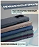 Bingo Woven Magnetic  APPLE iPhone 15 ()