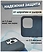 Bingo Woven Magnetic  APPLE iPhone 15 Pro Max ()