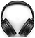 Bose QuietComfort SC