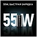 Cuktech PB060 6000mAh 67W