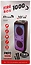 Eltronic 20-62 Fire Box 1000