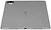 HONOR Pad 10 5G HEY3-N09 8/256GB