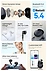 Haylou X1 Plus ( )