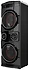 Hisense Party Rockstar 1600