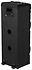 Hisense Party Rockstar 1600