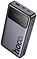 Hoco Q40 25000mAh