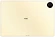 Huawei MatePad Pro 13.2 2025 PaperMatte Wi-Fi WEB-W09 12/256GB