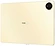Huawei MatePad Pro 13.2 2025 PaperMatte Wi-Fi WEB-W09 12/256GB