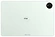 Huawei MatePad Pro 12.2 2025 PaperMatte MRDI-W09 12/512GB