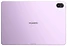 Huawei MatePad 11.5 PaperMatte Wi-Fi TXZ-W09 8/256GB ( )