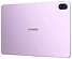 Huawei MatePad 11.5 PaperMatte Wi-Fi TXZ-W09 8/256GB ( )
