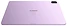 Huawei MatePad 11.5 PaperMatte Wi-Fi TXZ-W09 8/256GB ( )