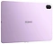 Huawei MatePad 11.5 PaperMatte Wi-Fi TXZ-W09 8/256GB