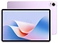 Huawei MatePad 11.5 S PaperMatte 8/256GB ( )