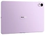 Huawei MatePad 11.5 S PaperMatte 8/256GB ( )
