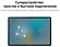 Huawei MatePad 11.5 BTK-W09 8/256GB