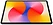Huawei MatePad SE 11 4/128GB