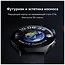Huawei Watch 4