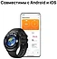 Huawei Watch 4