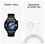 Huawei Watch 4