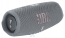 JBL Charge 5