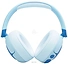 JBL Junior 470NC (/)