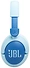 JBL Junior 470NC (/)