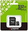 Kingston Canvas Select Plus microSDXC 512GB SDCS3/512GB ( )