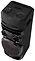 LG XBOOM RNC7
