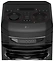 LG XBOOM RNC7