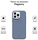 Magssory Eco Leather Case Cobalt  iPhone 16 Pro CLT028c