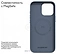 Magssory Eco Leather Case Cobalt  iPhone 16 Pro CLT028c