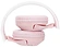 Miniso Dopamine Series