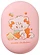 Miniso Mikko Collection 3553