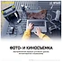 Nitecore NPS400