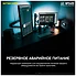 Nitecore NPS400