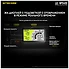 Nitecore NPS400