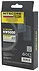 Nitecore NW5000 5000mAh