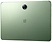 OnePlus Pad Pro 16/512GB