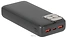 Rivacase VA2521 20000mAh