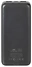 Rivacase VA2521 20000mAh