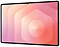 Samsung Galaxy Tab S11 Ultra Wi-Fi SM-X930 12/256GB