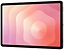Samsung Galaxy Tab S11 5G SM-X736 12/256GB