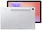 Samsung Galaxy Tab S10 Lite SM-X400 6/128GB